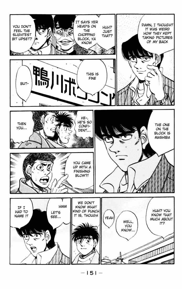 Hajime no Ippo: Fighting Spirit, Chapter 276 image 09